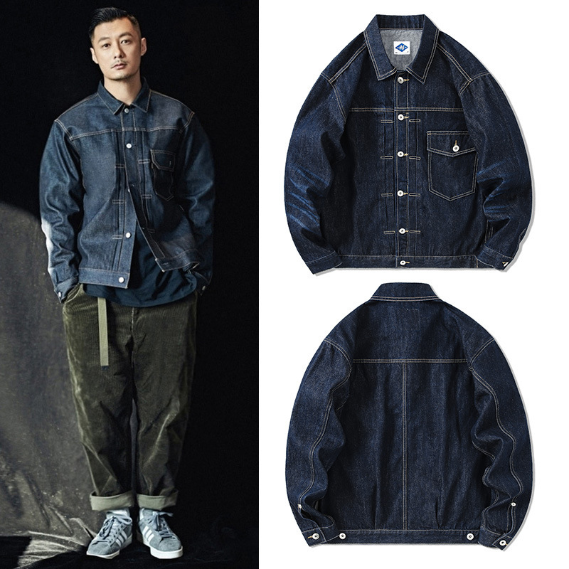 Streetwear Brand Denim - 남성용 캐쥬얼 레트로 데님 재킷, 아메리칸