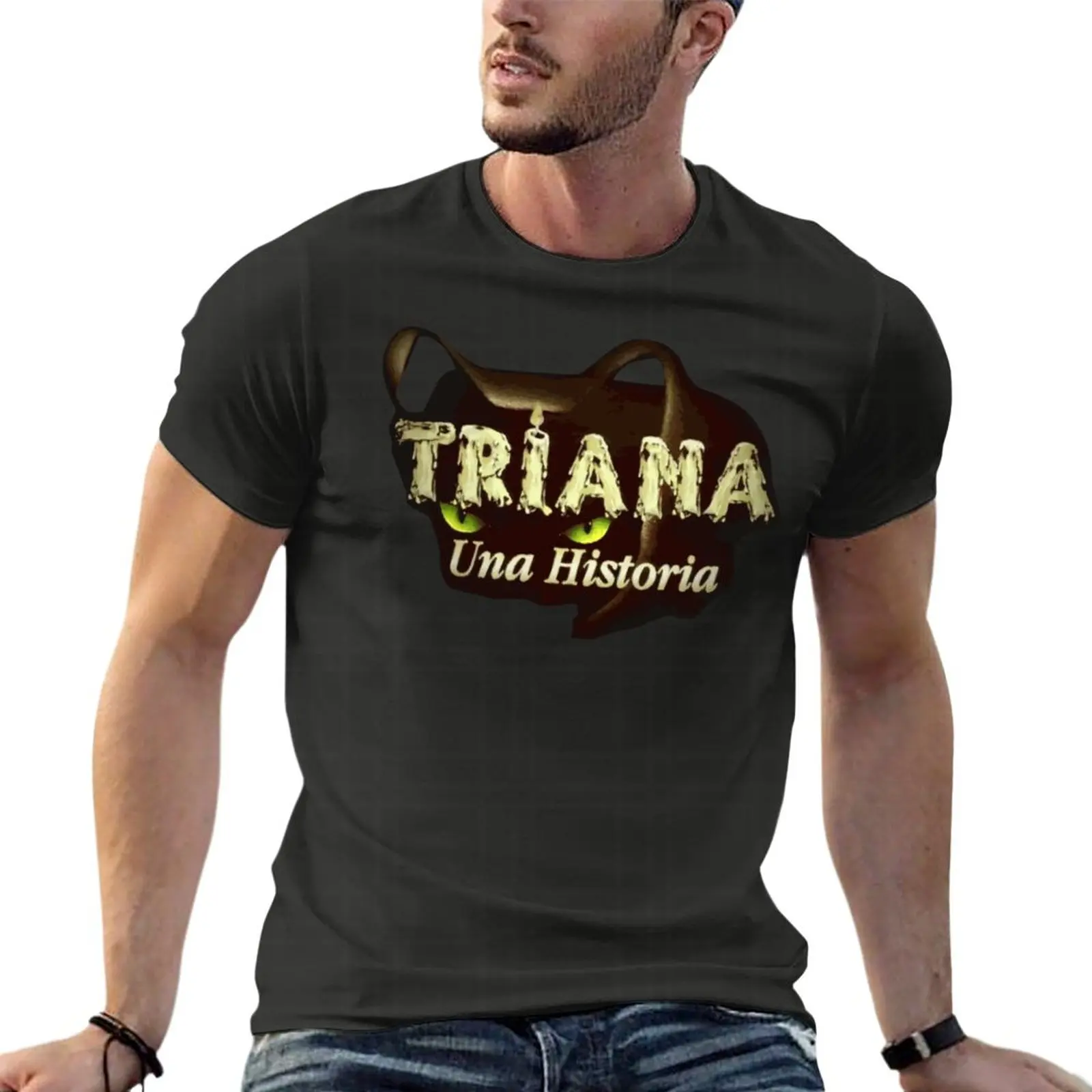 Triana Una Historia 오버사이즈 티셔츠, - Streetwear Brand Tees 리뷰 및 가격